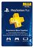 Sony PlayStation Plus 1 Year Subscription Membership (DIGITAL CODE)
