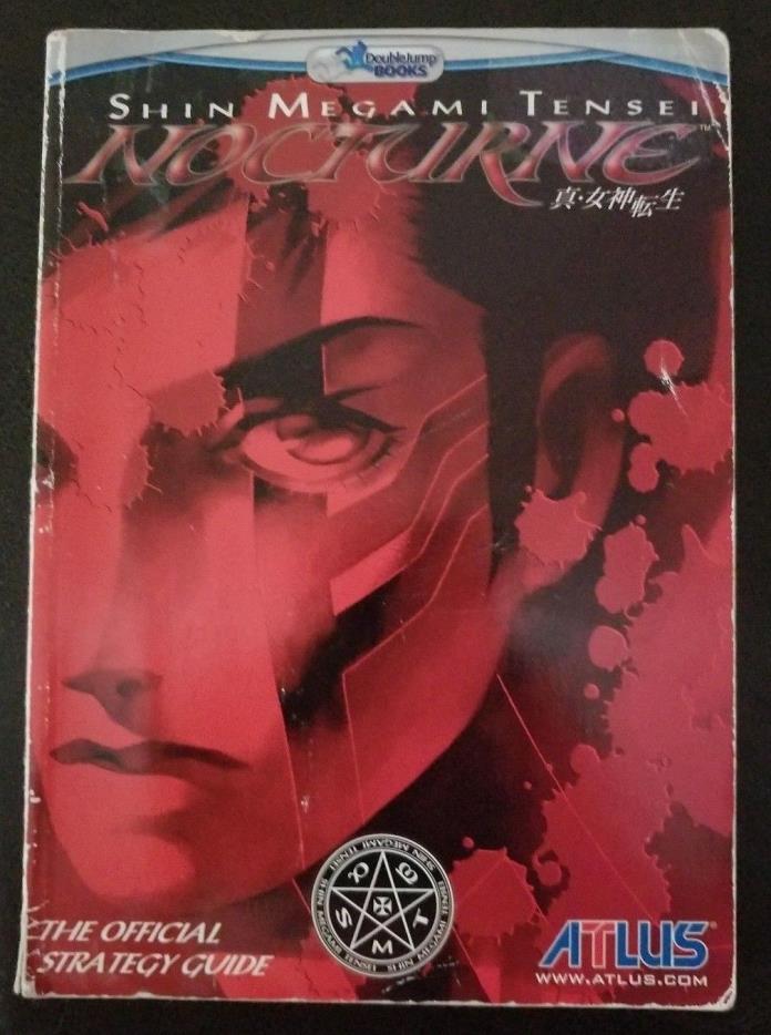Shin Megami Tensei Nocturne - Official Strategy Guide DoubleJump Books 2003