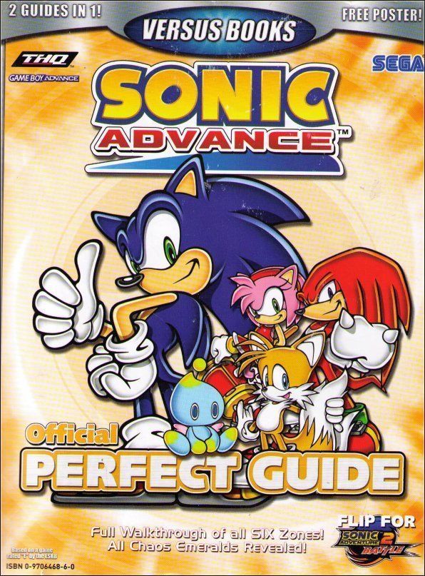 Sonic Adventure 2 Battle Versus Official Perfect Strategy Guide Book