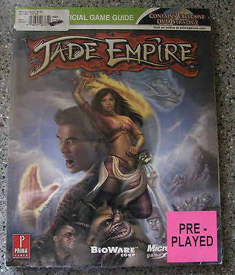 Jade Empire (Prima Official Strategy Guide) XBOX
