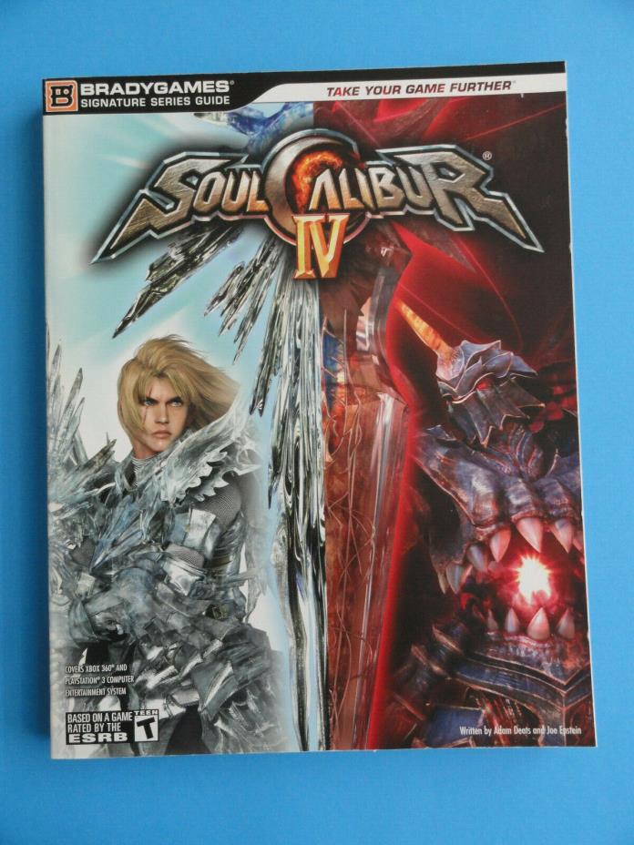 NEW - SOUL CALIBUR IV - XBOX 360 & PS3 BRADY GAMES SERIES GUIDE - WITH FOLDOUT