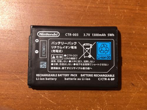 New NINTENDO 3DS Rechargeable Li-Ion Battery Pack CTR-003 3.7V 1300mAh 5Wh Loose