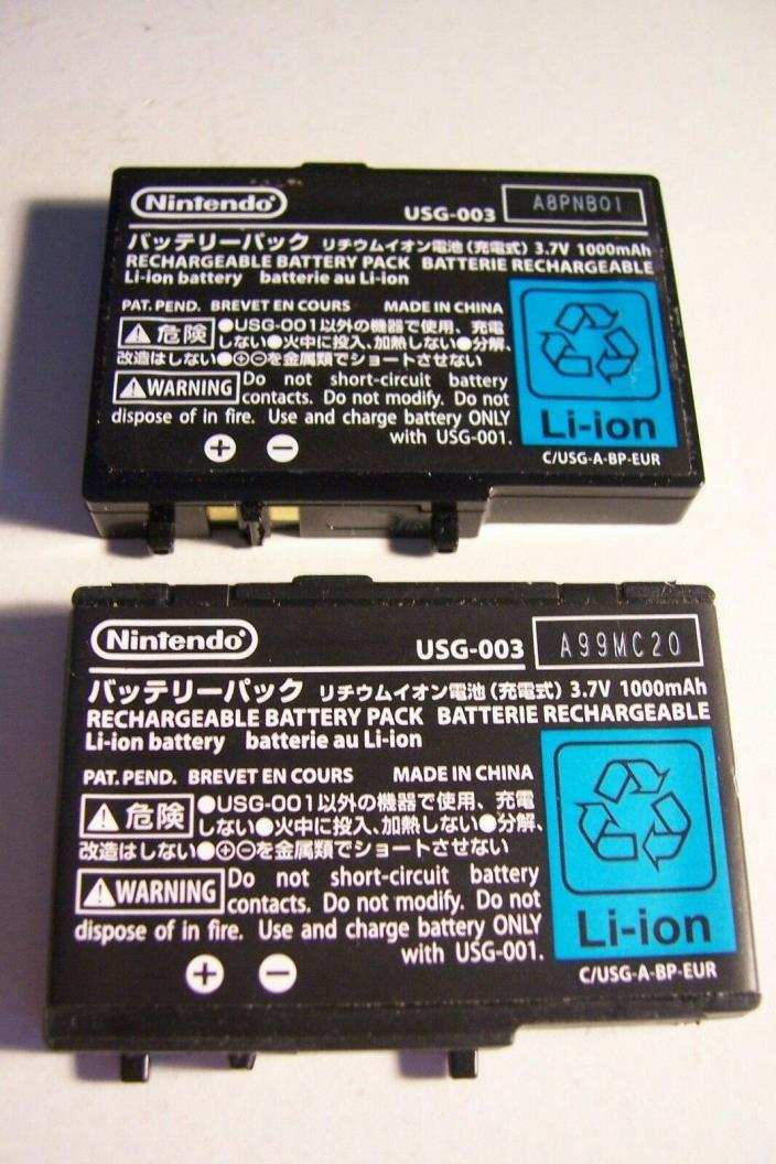 Genuine OEM Nintendo Brand 3.7v Lithium Ion REPLACEMENT BATTERY for DS LITE