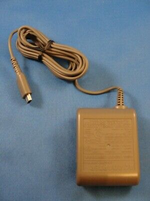 Genuine DS LITE charging power cord AC Adapter