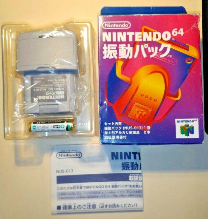 Nintendo 64 RUMBLE PACK Boxed JAPAN IMPORT [US SELLER] NUS-013