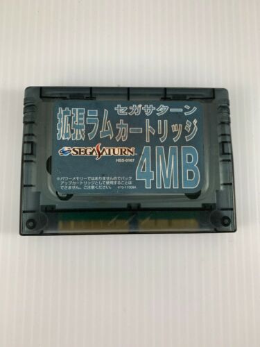 Sega Saturn HSS-0167 4MB RAM Expansion Cartridge (JAPANESE)