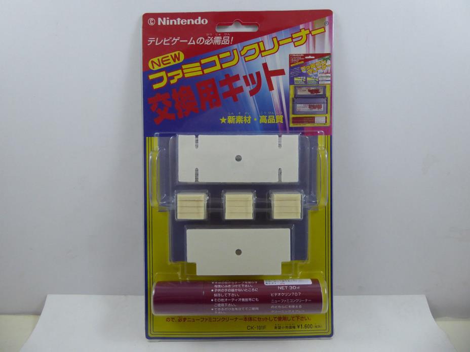 Nintendo 64 & SFC Japan System Cartridge Refill Cleaner Paltec Brand New Sealed