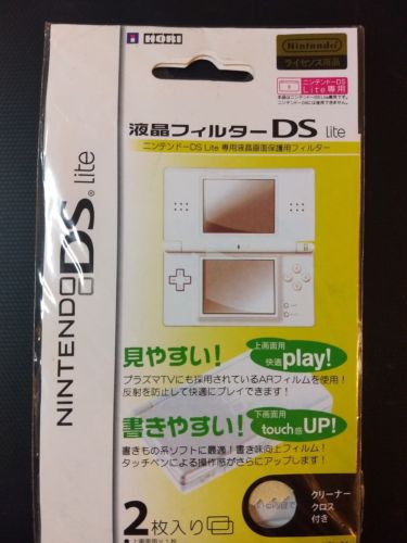 Hori Nintendo DS Lite Screen Protector HDL-01 Pack of 2 New Sealed