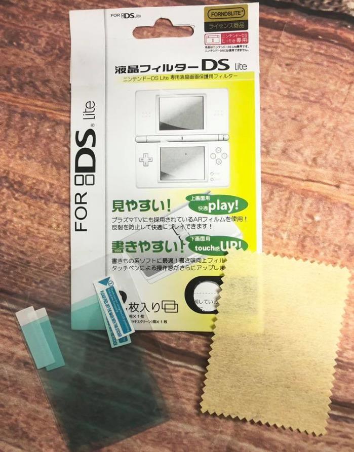 DS Lite Screen Saver and cleaning cloth