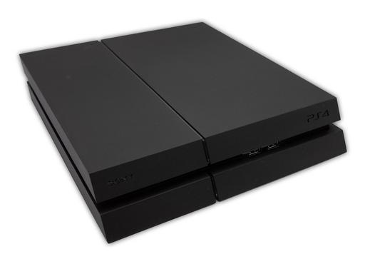 Sony PlayStation 4 - 750GB Jet Black Console CUH-1215A