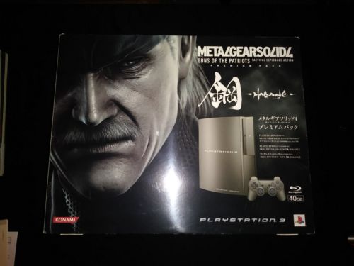 PLAYSTATION 3 METAL GEAR SOLID 4 GUNMETAL HAGANE PREMIUM PACK CONSOLE TESTED