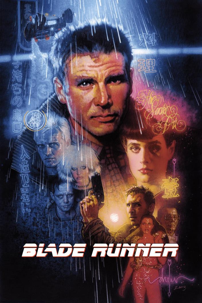 Drew Struzan Blade Runner Screen Print/Poster Signed Version & Numbered