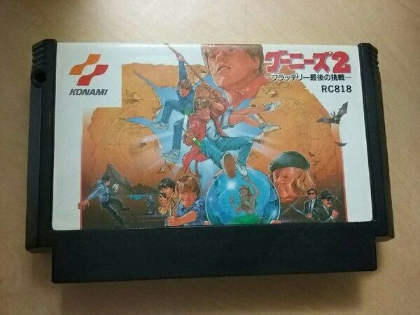 The Goonies II 1987 Konami Japanese Video Game Cartridge