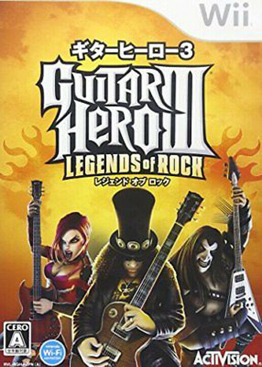 Guitar Hero 3 Legends of Rock Japan Import Nintendo Wii New Please Read