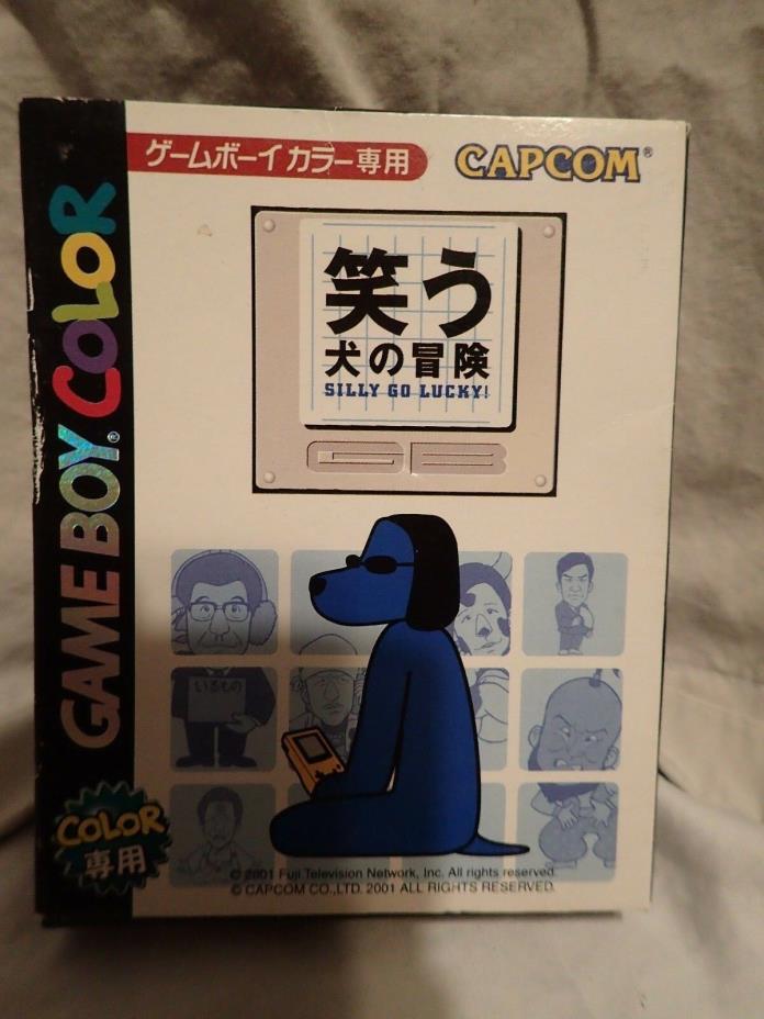 Warau inu silly go lucky (Gameboy) Complete boxed Japanese game Rare/HTF