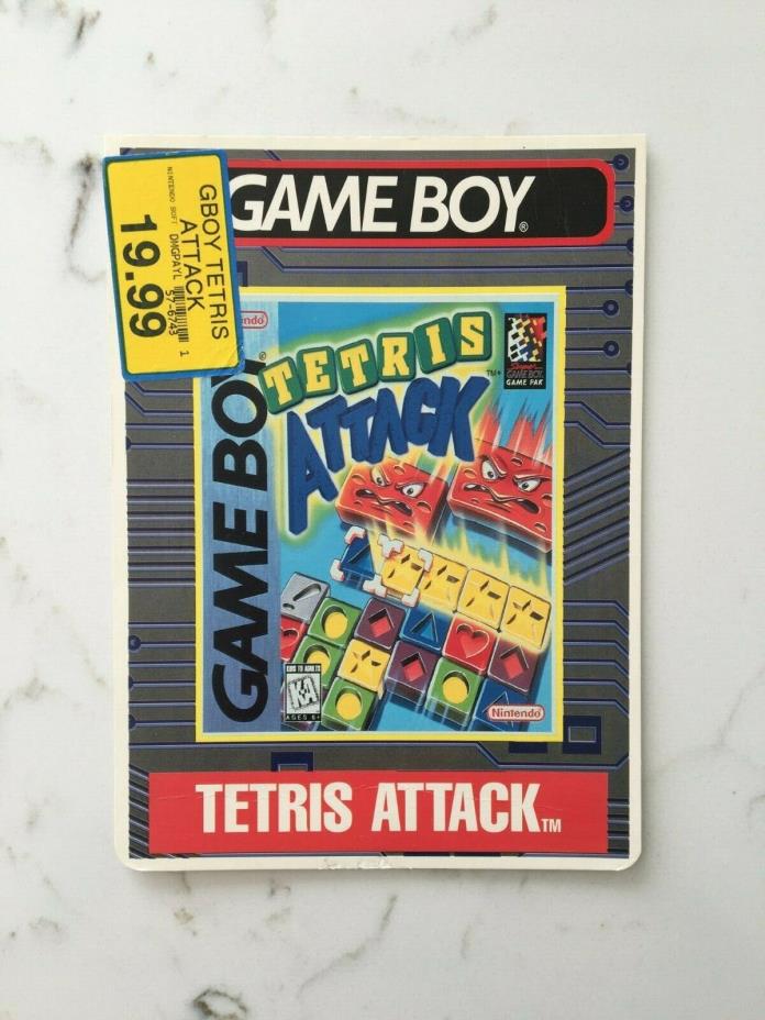 Tetris Attack (Game Boy) - Toys 'R Us VIDPro Display Card