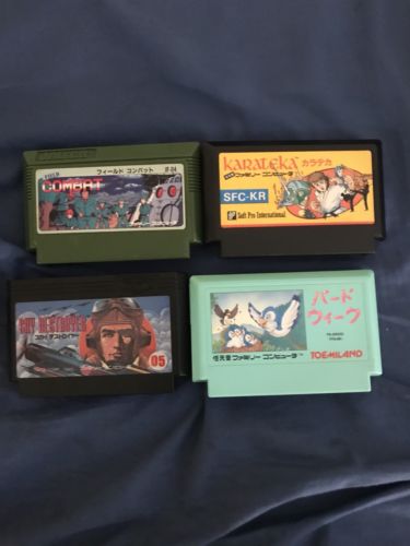 Famicom Lot 4 Games