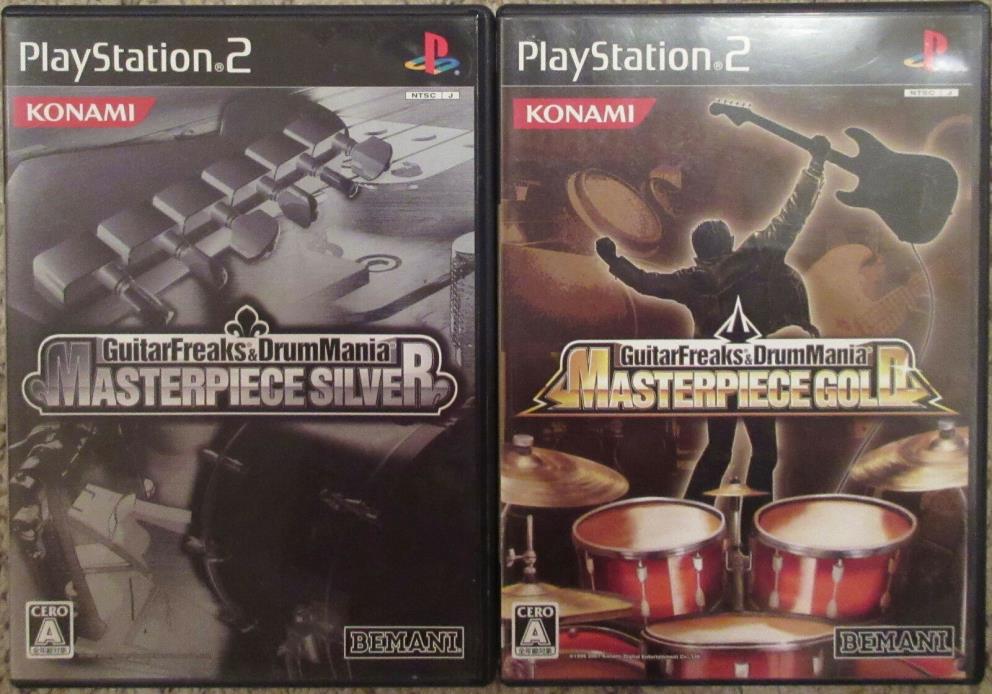 Guitar Freaks & DrumMania Masterpiece Gold Silver Lot Playstation 2 PS2 Japan