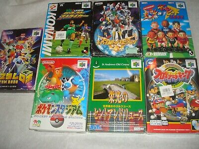 Japanese import Nintendo 64 games lot