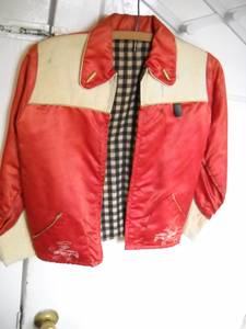 Vintage Cowboy Jacket