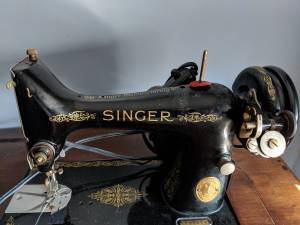 1949 Singer sewing machine (philadelphia)