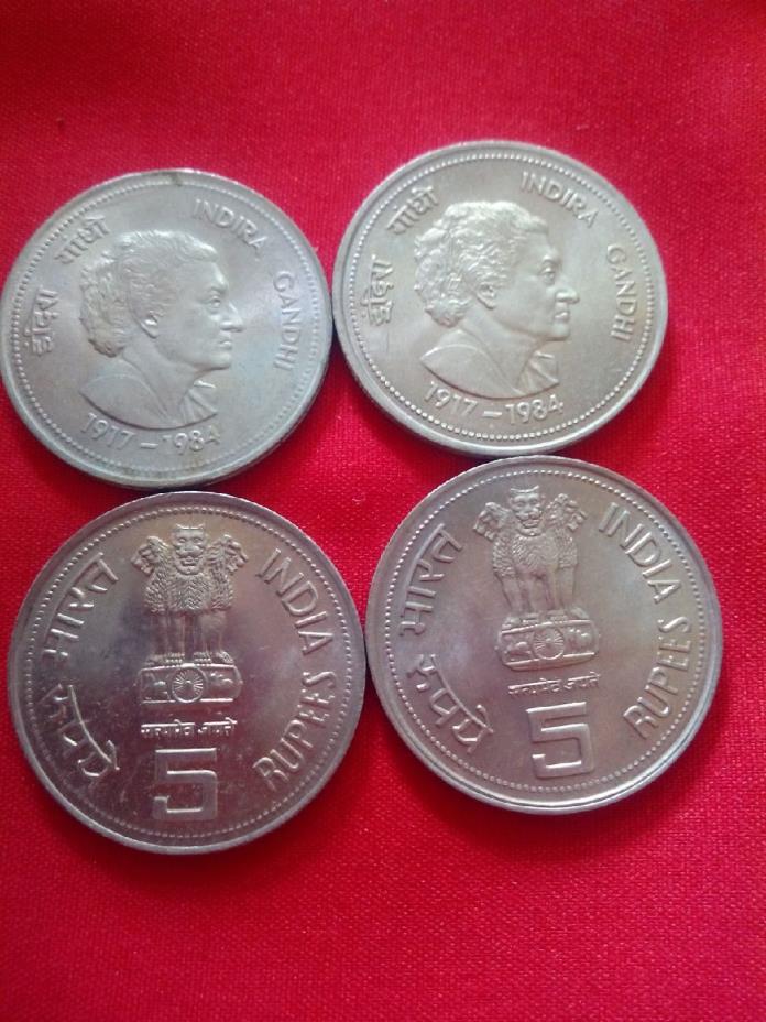 Five ruppes indira gandhi old coin sell