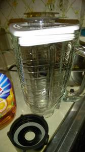 Glass Blender replacement pitcher (Columbia)