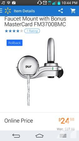 PUR water filter -