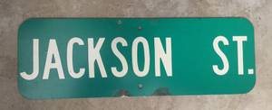 JACKSON ST  sign (ASHLAND, KY)