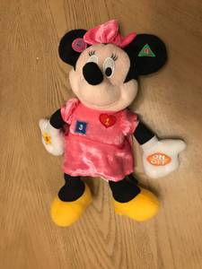 Educational Talking Minnie Mouse (Far East)