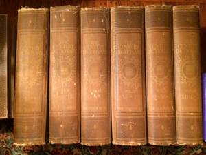 Rare set of Century Dictionary w/Atlas & Encyclopedia. PRICED REDUCED (Upper