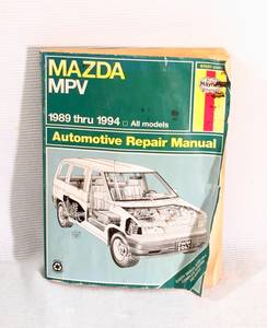 Haynes 89-94 Mazda MPV Repair Manual (16th Ave. And Bethany Home Rd.)
