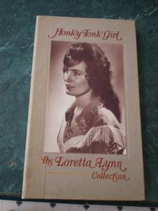 Loretta Lynn Honky Tonk Girl Set (Walnut Cove)