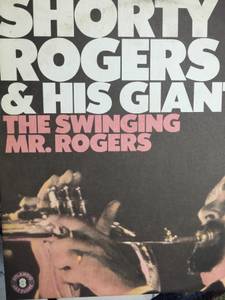 (2) Shorty Rogers Jazz Albums $25 (Waterford)