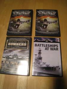 World War II / American History DVDs, 8 DVDs (Berlin, MA)