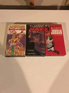 Michael Jordan Collectible VHS's and Basketball Bloopers and Blunders (Columbia)
