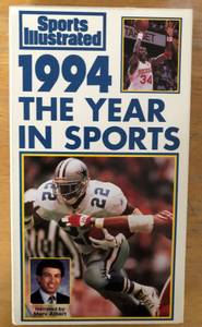 VHS - Sports Illustrated 1994 The Year In Sports (52001)