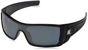 Oakley Sunglasses (Topeka)