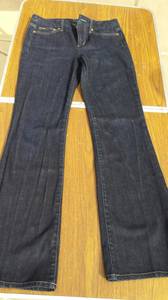 Women's Joe's Jeans, size 8 (Henderson/Green Valley)
