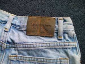 Boys jeans, sizes 12,14,16 and 29/30 (S Ral/Cary/Apex)