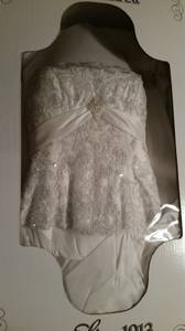 Original Maggie Sottero wedding gown (Lexington)