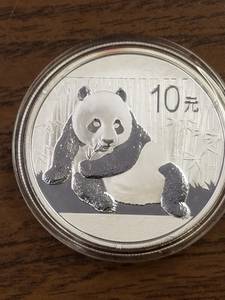 Silver Chinese Panda coins (Makiki)