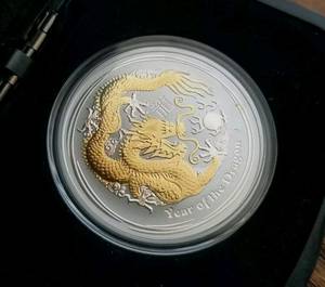 2012 Australia 1 Oz. Fine Silver .999 Year of the Dragon Coin Bullion (Tuttle)
