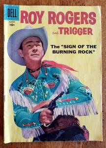 Roy Rogers and Trigger 1958 comic book (Twin Falls)