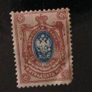 200 year old stamp collection (Art museum area)