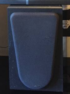 Powered Subwoofer