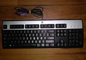 COMPUTER KEYBOARDS (East)