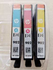 HP Printer Ink 902XL (NE Mpls/St Anthony)
