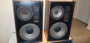 McIntosh ML-1C speakers (Forest Park)