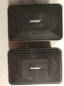 Bose model 101 series 2 speakers (memphis midtown)